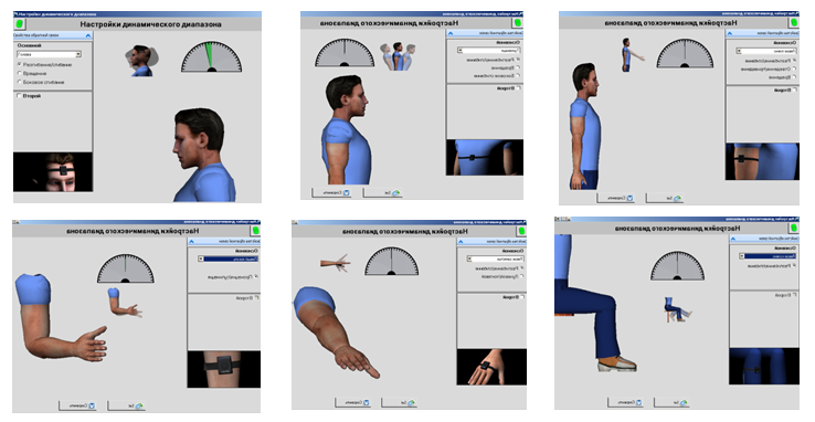 3DTutor9.png 3DTutor9.png